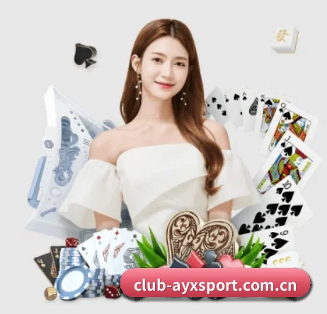 ayx体育 APP 界面