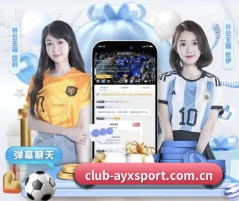 专业体育资讯平台